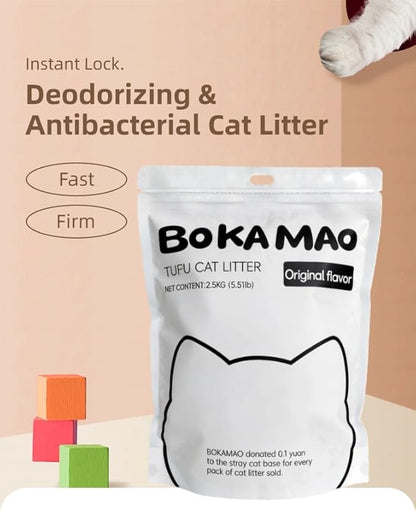 Boca Cat Original Pure Tofu Cat Litter: Dust-Free, Fast clumping, flushable, and Provides a Fresh Scent and Odor Control.（5.51lb*6）