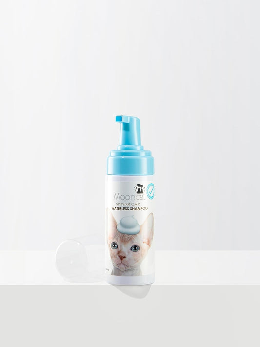 Mooncat Sphynx Cat Waterless Shampoo, Vet Approved No-Rinse Foam for Oily, Sensitive Skin & Wrinkles - Gentle, Hypoallergenic Formula for Hairless Cats, Deep Cleans & Moisturizes