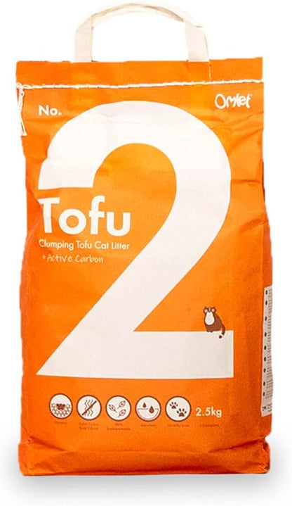 Omlet Premium Tofu Cat Litter | Clumping & Compostable | Absorbent and Sustainable | Excellent Odour Control and High Absorbency | No. 2 - Tofu - 5 lbs. 8 oz.