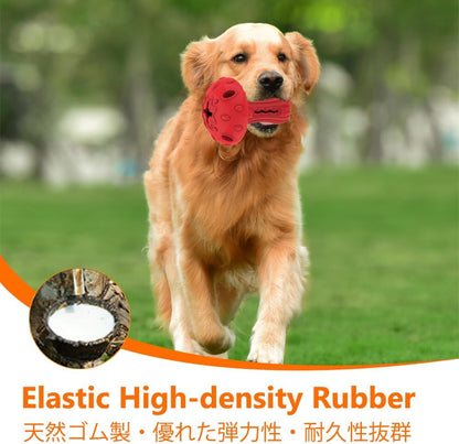 SCHITEC Dog Chew Toy for Large & Medium Dogs, Rubber Treat Dispensing Toy for Aggressive Chewers, Interactive Slow Feeder Tough Puzzle Toys Teeth Cleaning