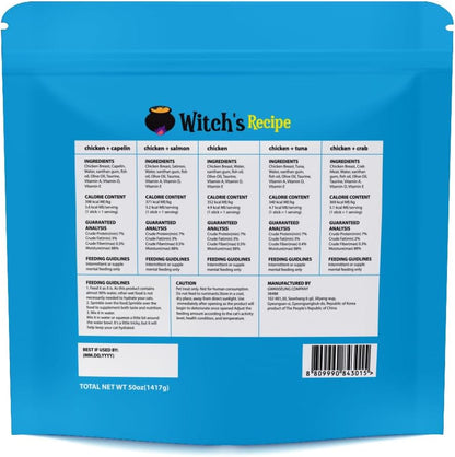Witch's Recipe Lickable Cat Treats, Creamy Squeezable Puree, Grain-Free, 100 Tubes, Chicken Tuna Salmon goatmilk Capelin Flavors 0.5oz Each Tube