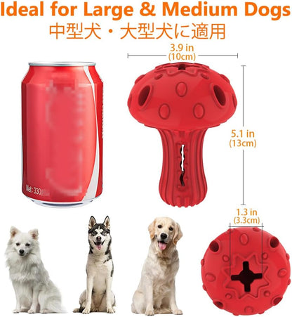 SCHITEC Dog Chew Toy for Large & Medium Dogs, Rubber Treat Dispensing Toy for Aggressive Chewers, Interactive Slow Feeder Tough Puzzle Toys Teeth Cleaning (Red & Yellow)