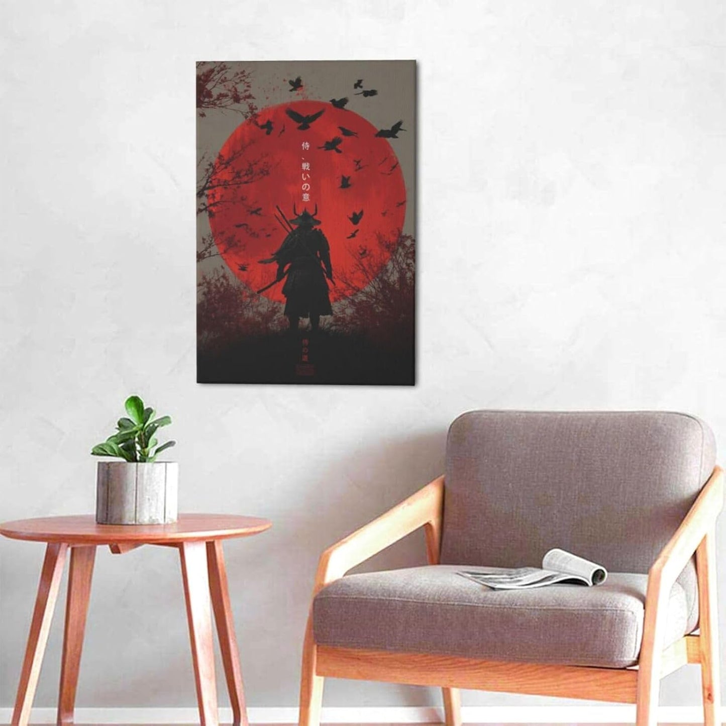 Japanese Armored Samurai Wall Art Modern Japan Warrior Canvas Wall Decor Asian Oriental Bushido Pictures Painting Print Artwork Framed Decorations Gifts for Room Bedroom Office Living Room 16"x24"
