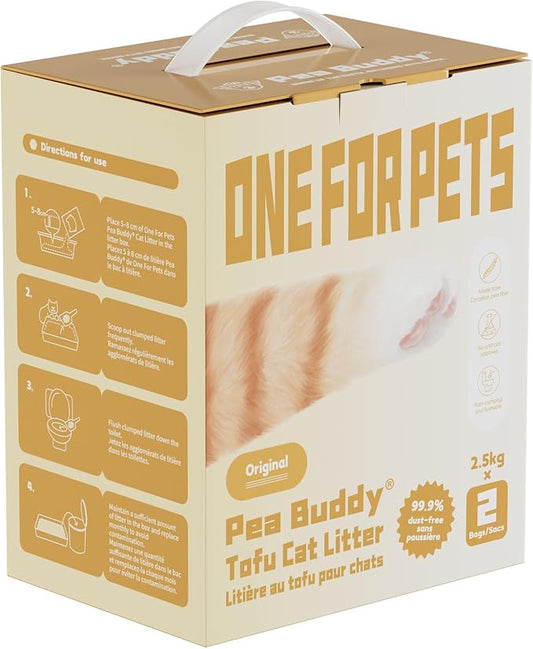 Pea Based Tofu Cat Litter, Dust Free Cat Litter, Low Tracking, and Natural Odor Control, Flushable (2 Bags, Original (Fragrance-Free))