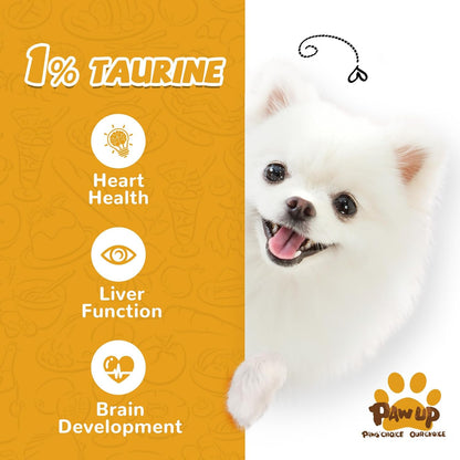 PAWUP Chicken Jerky Strips Dog Treats, Training Treats for Dogs w/Taurine, Low Fat, Natural Chicken Jerky Cuts, 12.5 oz