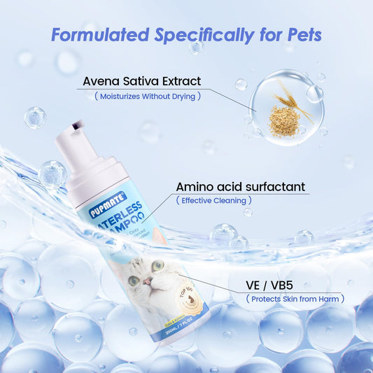 Waterless Cat Shampoo with Cat Brush - No Rinse Foam Dry Shampoo | Deep Cleansing Relieves Itchy Skin & Shedding | Gentle, pH-Balanced for Kittens Sensitive Skin | Specifically for Cat Bath | 7 oz*2
