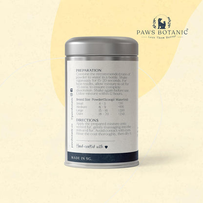 Unscented Dog Dry Shampoo, Powder Shampoo for Dogs, Regular Skin & Coat, 3.5 oz with Bamboo Spoon