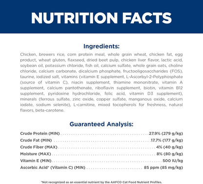 Hill's Science Diet Adult 11+, Senior Adult 11+ Premium Nutrition, Dry Cat Food, Chicken Recipe, 3.5 lb Bag