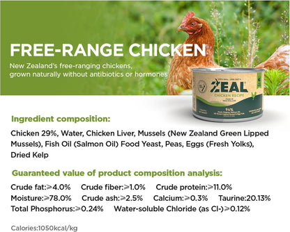 ZEAL New Zealand Wet Cat Food – High Protein, Grain-Free with Superfoods (Chicken, 6oz Can, 12-Pack)