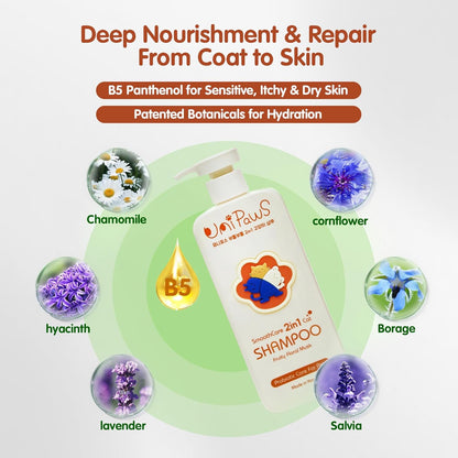 UNIPAWS Cat Shampoo & Conditioner 2-in-1, EWG Verified, Anti-Dandruff & Deshedding for Soft and Shiny Coat, Probiotics Smoothcare for Itchy, Dry Skin, Gifts for Cat Lovers, Made in Korea, 16.9 Fl Oz