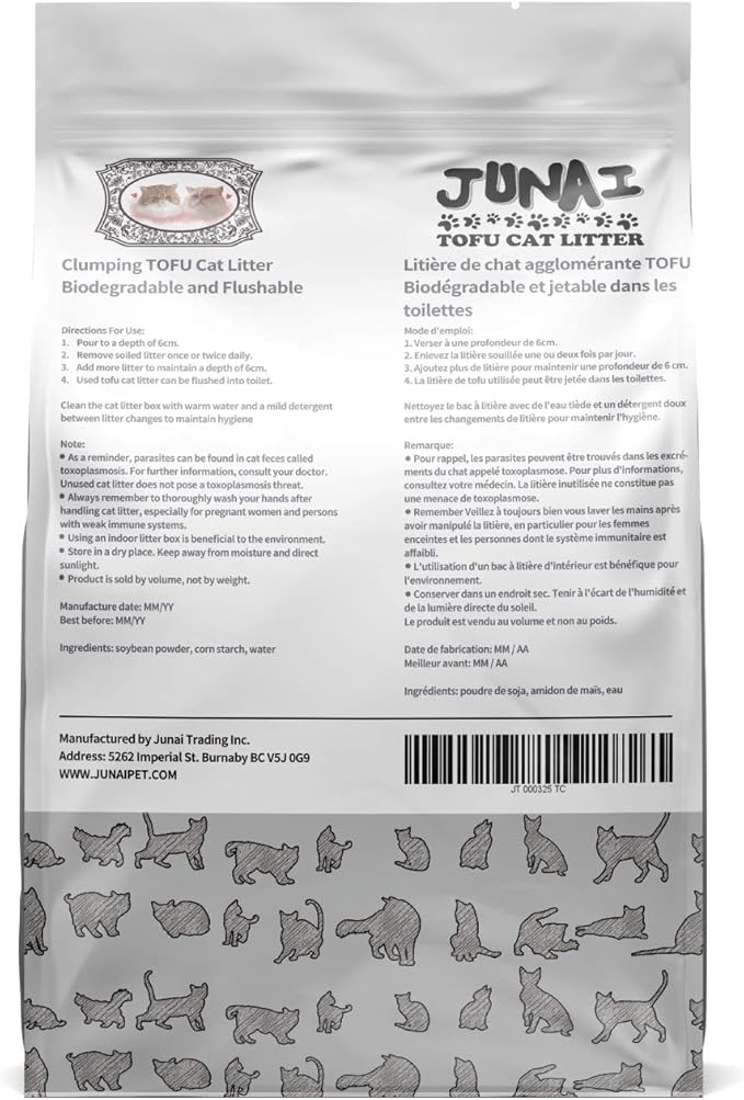 JUNAI Tofu Cat Litter 8 Packs(2.3kg x 8), Active-Carbon Natural Clumping Cat Litter Pellet flushable Biodegradable Kitty Litter, Good for All cat Litter Box, Lightweight dust Free and Odor Control