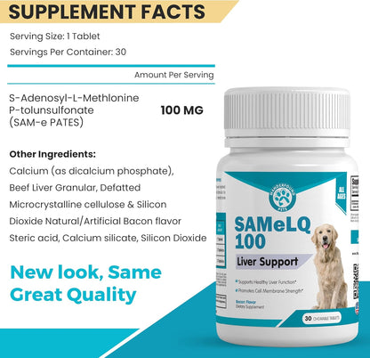 Same 100, Liver Support for Dogs, SAM e Chewable Hepatic Support for Dogs, Promotes Cell Membrane Strength, Bacon Flavor (60 Count)