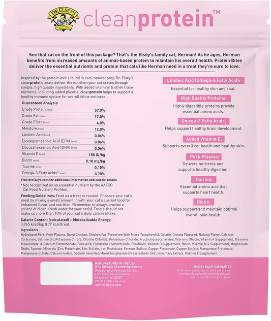 Dr. Elsey's cleanprotein Protein Bites Pork 12 oz.