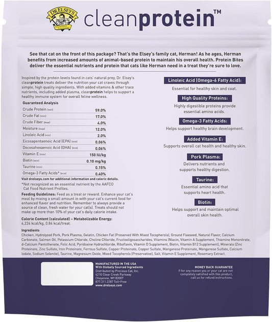 Dr. Elsey's cleanprotein Protein Bites Chicken 12 oz..