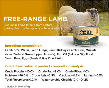 ZEAL New Zealand Wet Cat Food – High Protein, Grain-Free with Superfoods (Lamb, 6oz Can, 12-Pack)