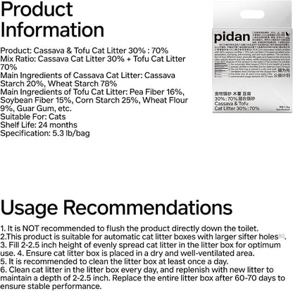 pidan Cassava Cat Litter with Tofu Litter clumping,Odor Control,Plant-Based Natural Ingredients,Ultra Absorbent and Fast Drying,Low Dust,Scented (5.3lb×1bag)