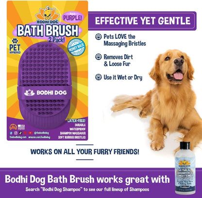 Bodhi Dog Shampoo Brush - Pet Grooming & Bath Supplies for Dogs and Cats - Bath Brush for Long & Short Hair - Premium Scrubber for Shower, Bathing & Massage (Two Pack, Purple)