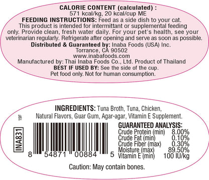 INABA Twins for Cats, Grain-Free Shredded Chicken & Broth Gelée Side Dish Cups, Tuna & Chicken Recipe, 1.23 Ounces per Serving, 19.68 Ounces Total (16 Count)
