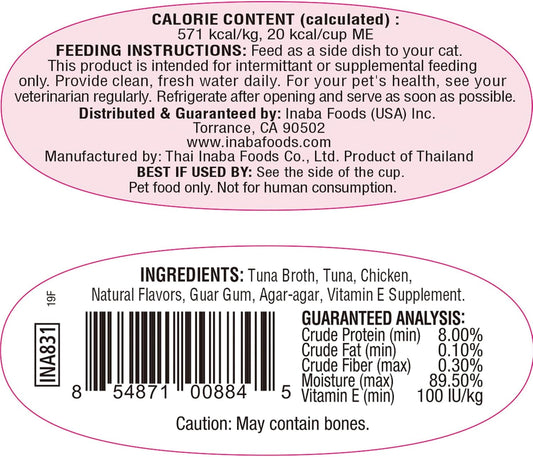 INABA Twins for Cats, Grain-Free Shredded Chicken & Broth Gelée Side Dish Cups, Tuna & Chicken Recipe, 1.23 Ounces per Serving, 19.68 Ounces Total (16 Count)