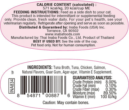 INABA Twins for Cats, Side Dish/Topper Cups, 1.23 Ounces per Serving, 16 Servings, Tuna & Chicken with Salmon Recipe