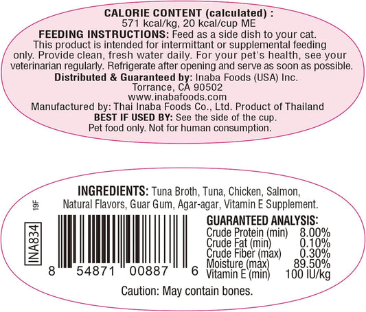 INABA Twins for Cats, Side Dish/Topper Cups, 1.23 Ounces per Serving, 16 Servings, Tuna & Chicken with Salmon Recipe