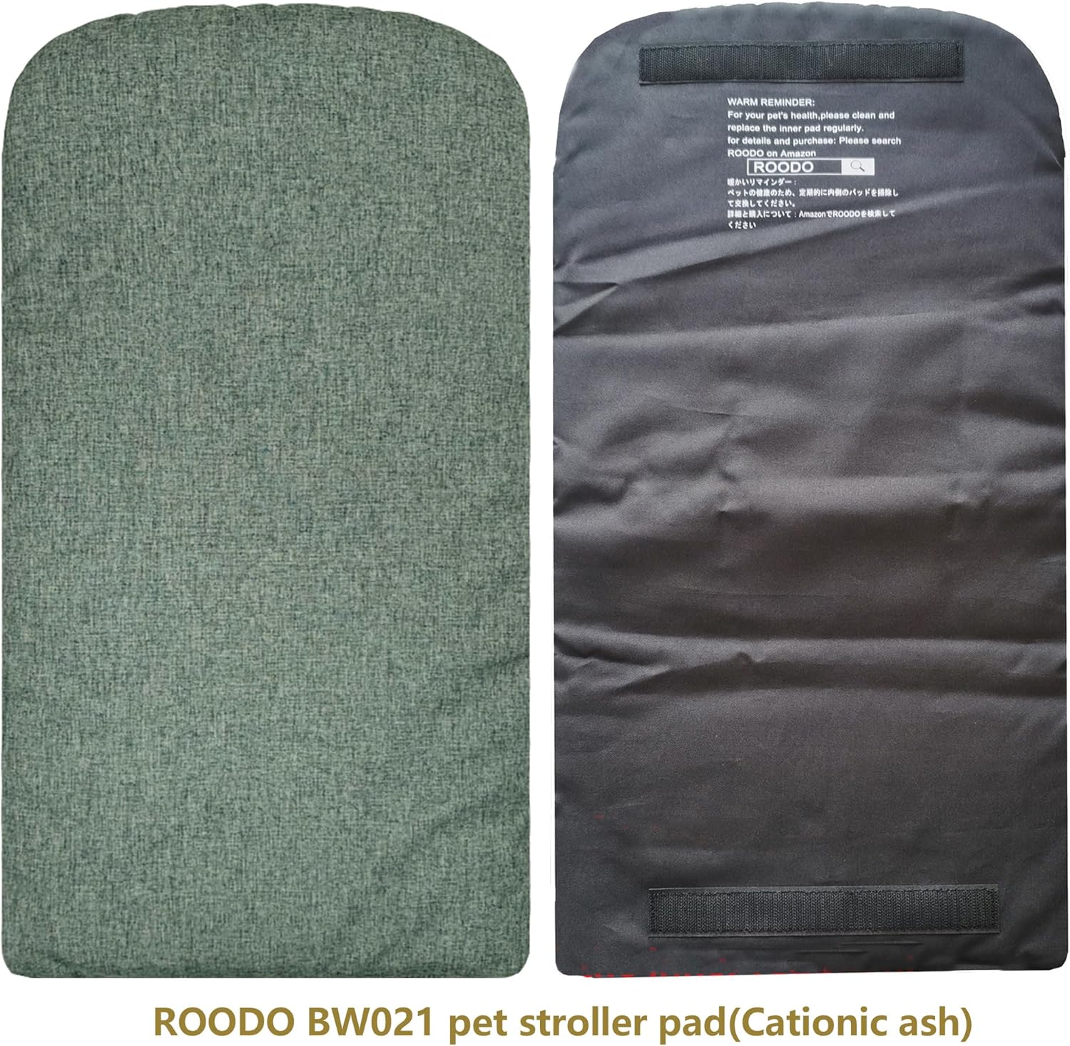 ROODO Pet Stroller Inner Pad for Exclusive Use,Original,Replaceable,Easy to Clean,Set of 3 pc(Cationic ash) - Pawvie
