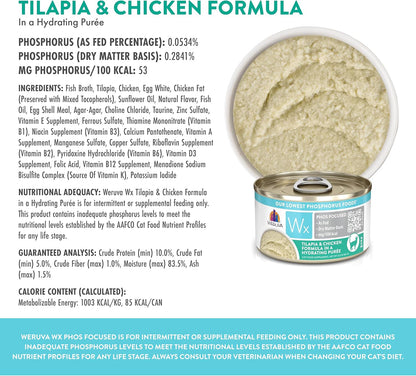 Weruva Wx Phos Focused, Tilapia & Chicken Formula in a Hydrating purée, 3oz Can (Pack of 12)