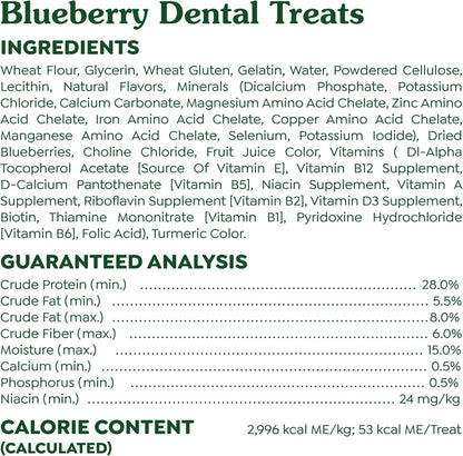 Greenies Petite Dental Dog Treats, Blueberry Flavor, 12 oz. Pack (20 Treats)