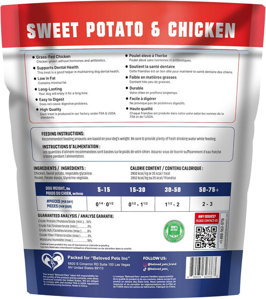 Dog Treats Sweet Potato Jerky Chicken Wraps 24 oz - Human Grade - Grain Free Organic Meat - All Natural High Protein Dried Strips - Best Chews for Small & Large Dogs - Bulk Soft Pack Made for USA