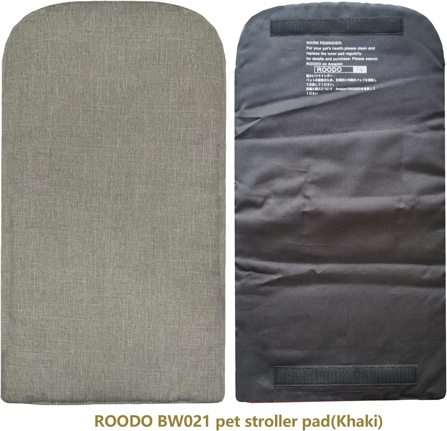 ROODO Pet Stroller Inner Pad for Exclusive Use,Original,Replaceable,Easy to Clean,Set of 3 pc(Khaki) - Pawvie