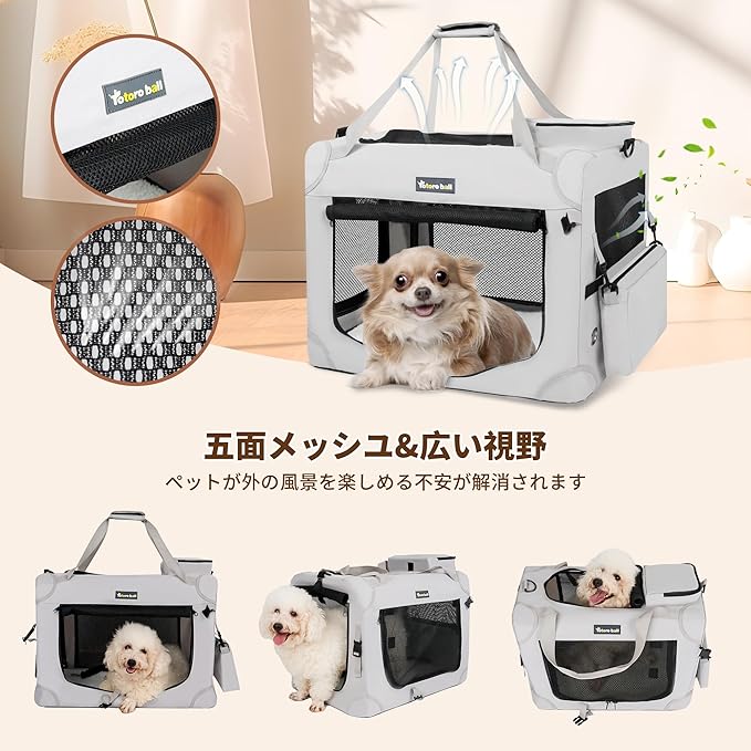 Large Cat Carrier for Cats Collapsible Soft Pet XL Crate for Large/Medium Cats 15lbs+, Car Travel Portable Bag with Water Bottle Slot Ideal for Long Trips (Grey, 20.0"L x 14.0"W x 14.0"H)