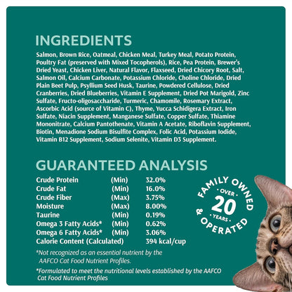 OPtimeal Skin & Sensitive Stomach Cat Food - Proudly Ukrainian - Healthy Cat Food Dry Recipe for Skin & Digestive Support, Tasty Dry Cat Food for Pets (8.8 lbs, Salmon & Brown Rice)