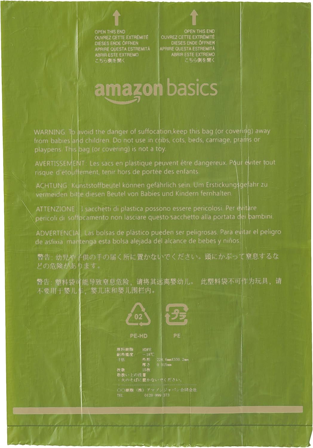 Amazon Basics Dog Poop Bags with Dispenser, 810 Count, Enhanced for Guaranteed Leakproof, Brazilian Mango Scented, Includes Leash Clip