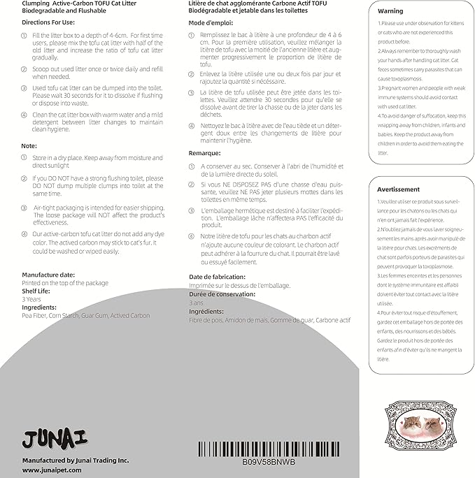 JUNAI Tofu Cat Litter 16 Packs(2.3kg x 16), Active-Carbon Natural Clumping Cat Litter Pellet flushable Biodegradable Kitty Litter, Good for All cat Litter Box, Lightweight dust Free and Odor Control