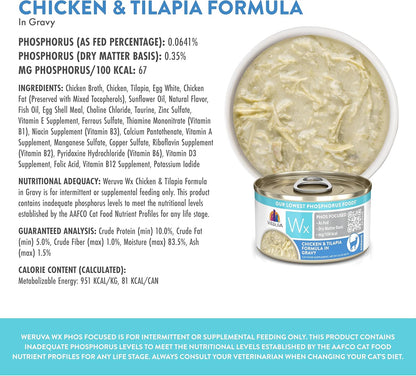 Weruva Wx Phos Focused, Chicken & Tilapia Formula in Gravy, 3oz Can (Pack of 12)