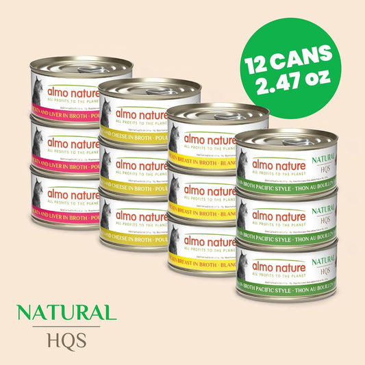 Almo Nature Wet Cat Food HQS Natural Rotational Diet Fish Selection & Chicken Drumstick - Variety Pack, Grain Free, Additive Free, Highly Digestible, Preservative Free 2.47-oz, 12 pack
