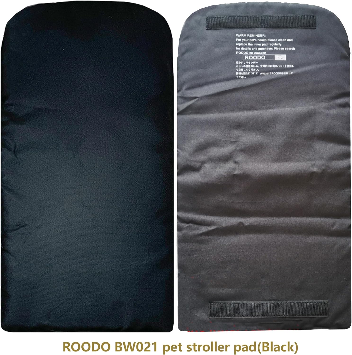 ROODO Pet Stroller Inner Pad for Exclusive Use,Original,Replaceable,Easy to Clean,Set of 3 pc(Black) - Pawvie