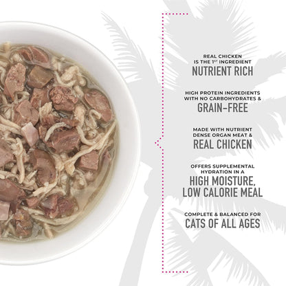 Tiki Cat After Dark, Variety Pack, High-Protein and 100% Non-GMO Ingredients, Wet Cat Food for Adult Cats, 2.8 oz. Cans (Pack of 12)