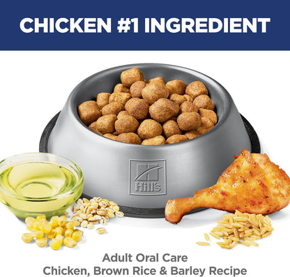 Hill's Science Diet Oral Care, Adult 1-6, Plaque & Tartar Buildup Support, Dry Dog Food, Chicken, Rice, & Barley, 4 lb Bag