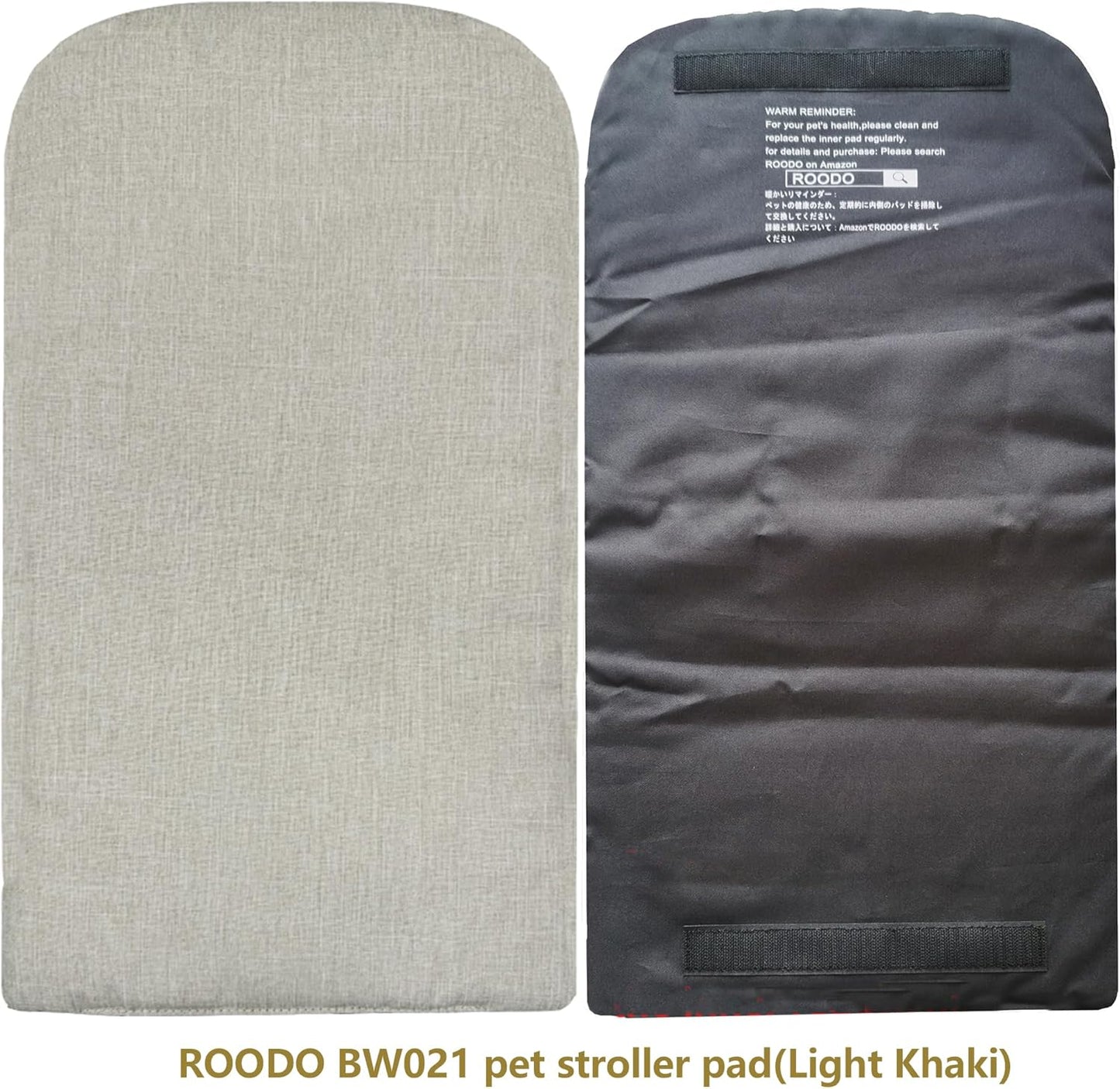 ROODO Pet Stroller Inner Pad for Exclusive Use,Original,Replaceable,Easy to Clean,Set of 3 pc(Light Khaki) - Pawvie