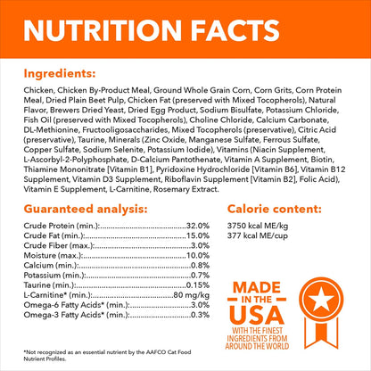 IAMS Proactive Health Adult Healthy Dry Cat Food with Chicken, 16 lb. Bag