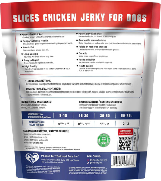 Dog Treats Chicken Jerky 1.5 Lb - Human Grade Pet Snacks & High Protein Meat - All Natural High Protein Dried Strips - Best Chews for Training Small & Large Dogs - Bulk Soft Pack Made for USA