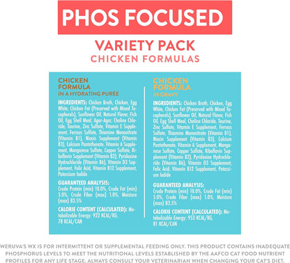 Weruva Wx Phos Focused, Chicken Formulas Variety Pack, 3oz Can (Pack of 12)