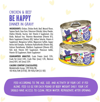 Weruva B.F.F. OMG - Best Feline Friend Oh My Gravy!, Chicken & Beef Be Happy with Chicken & Beef in Gravy, 5.5oz Can (Pack of 8)