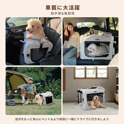 Large Cat Carrier for Cats Collapsible Soft Pet XL Crate for Large/Medium Cats 15lbs+ Car Travel Portable Bag with Water Bottle Slot Ideal for Long Trips (Blue, 20.0"L x 14.0"W x 14.0"H)