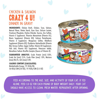 Weruva B.F.F. OMG - Best Feline Friend Oh My Gravy! Grain-Free Wet Cat Food Cans, Crazy 4 U! Chicken & Salmon, 5.5-Ounce Can (Pack of 8)