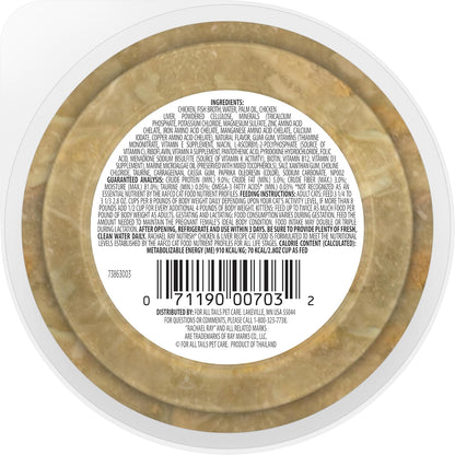 Nutrish Rachael Ray Grain Free Wet Cat Food, Chicken & Liver Recipe, 2.8 oz. Cup, 24 Count