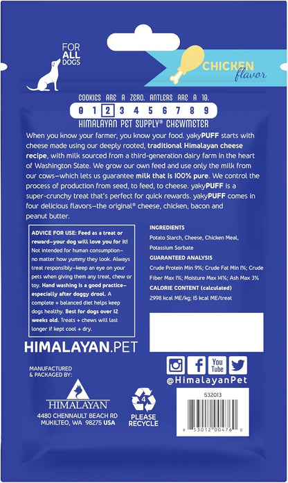 Himalayan Dog Chew Yak Cheese Treats, 100% Natural, Long Lasting, Gluten Free, Healthy & Safe, Lactose & Grain Free, Protein Rich, Chicken Flavor Flavor Crispy Puffed Treat, For All Breeds, 9.9 oz