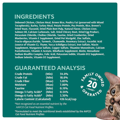 Optimeal Dry Cat Food - Healthy Balanced Nutrition for Immunity Support, Premium Nutrition Made with Natural Ingredients for Adult Cats, (8.8 lbs, Chicken & Brown Rice)