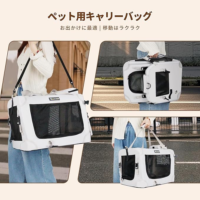 Extra Large Cat Carrier for 2 Cats Collapsible Soft Pet XL Crate for Large/Medium Cats 20lbs Car Travel Portable Bag with Water Bottle Slot For Long Trips (Black, 24.0"L x 16.5"W x 16.5"H)